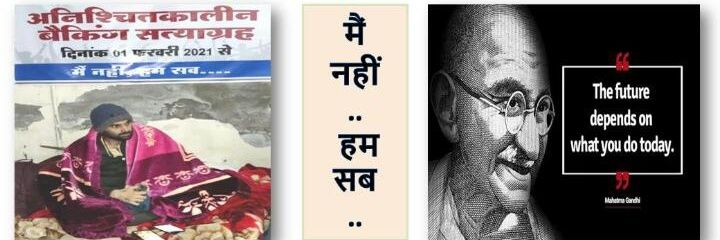 HansdeepH's profile banner image