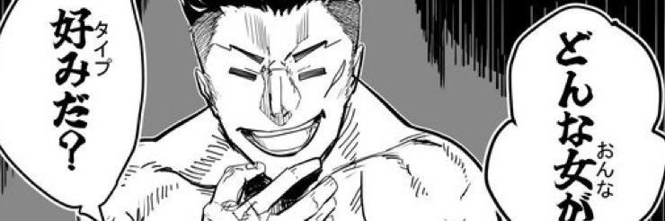 MOR(モア)@skeb募集中 banner