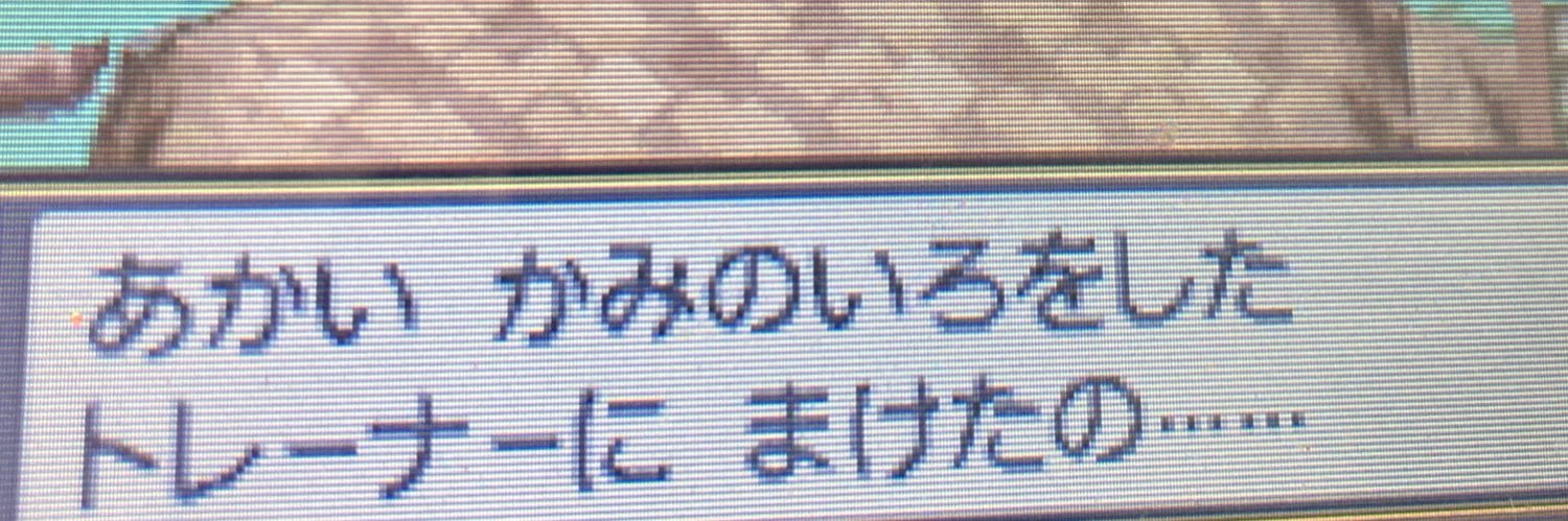 yakitorinobui's profile banner image
