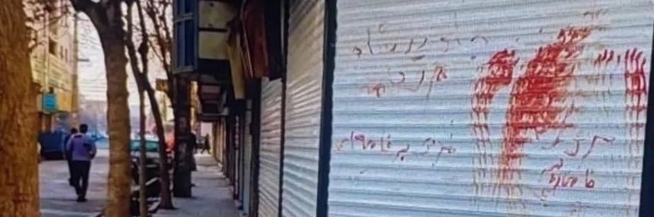 محسن قفقازی banner