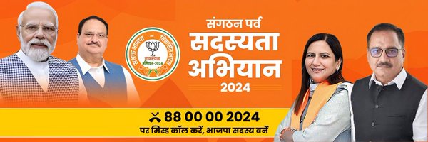NarendraKChawla Profile Banner