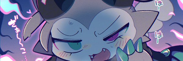 BAYACHAO Profile Banner