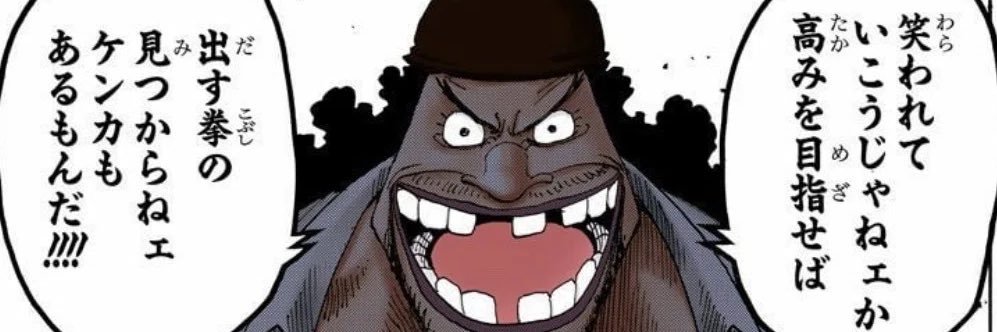 個体値100のみ生活。【零】ポケモンGO🧙‍♂️ banner