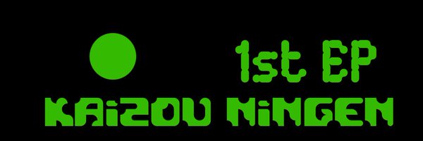 bakerysentai Profile Banner