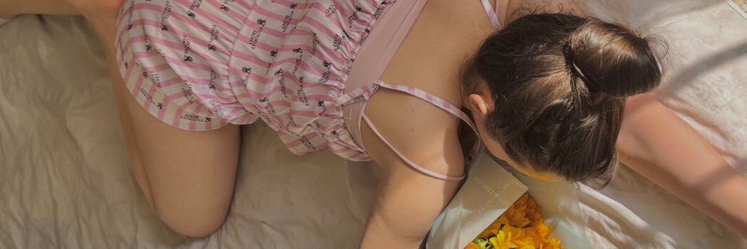 SAHAR banner