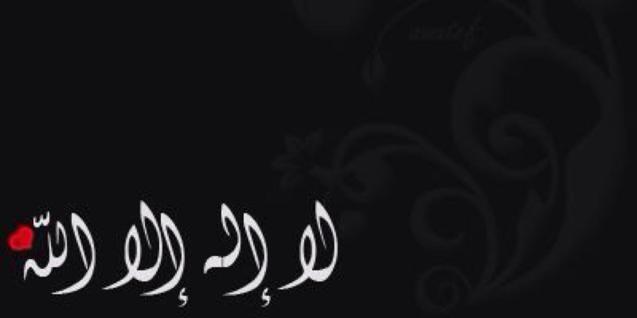 3wes_90's profile banner image