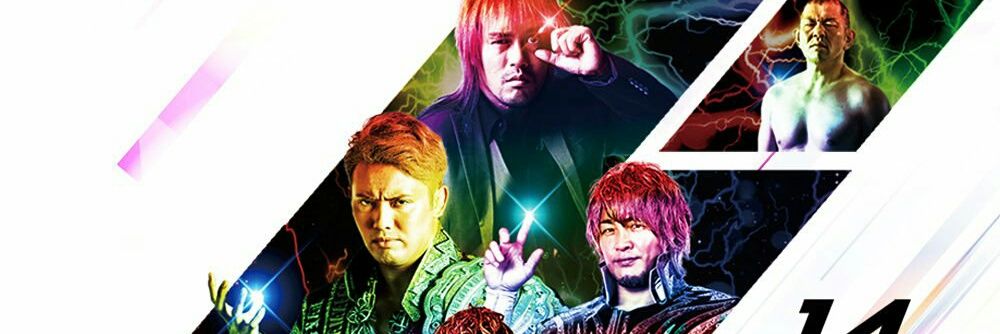 rinpppi's profile banner image