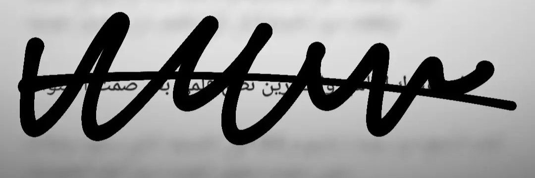 Naser_Werr's profile banner image