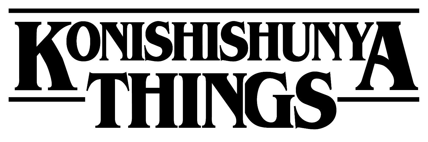 コニーリョ banner