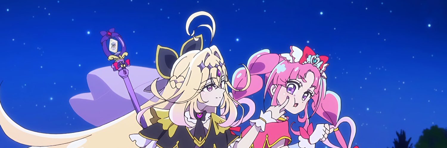 ぬうじ banner