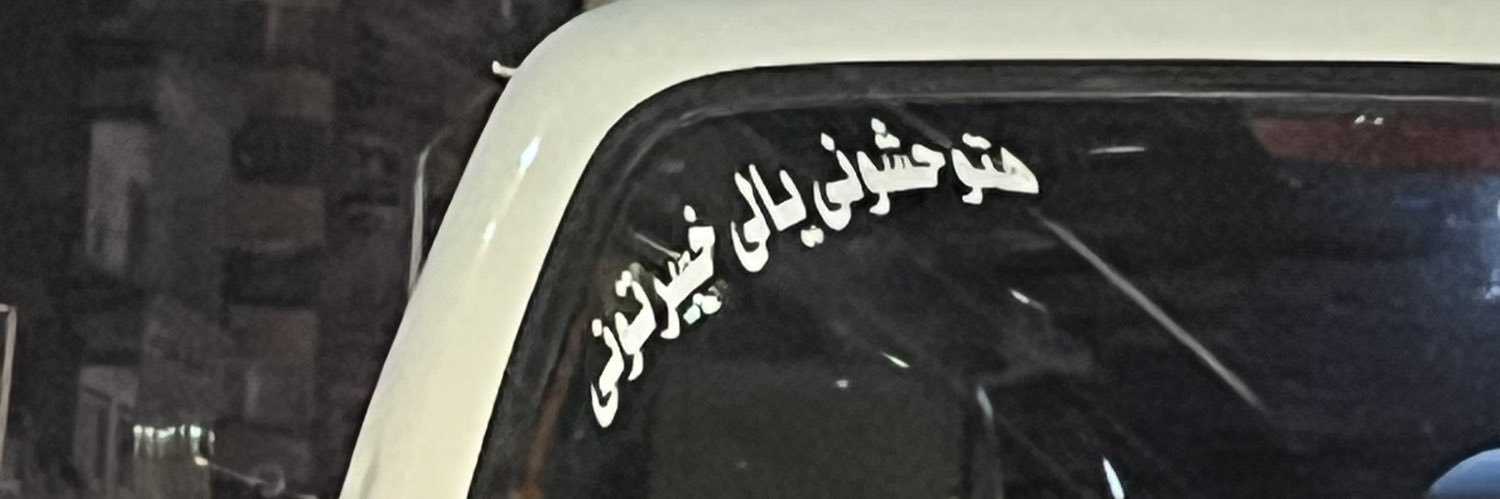 mariiammekkyy's profile banner image