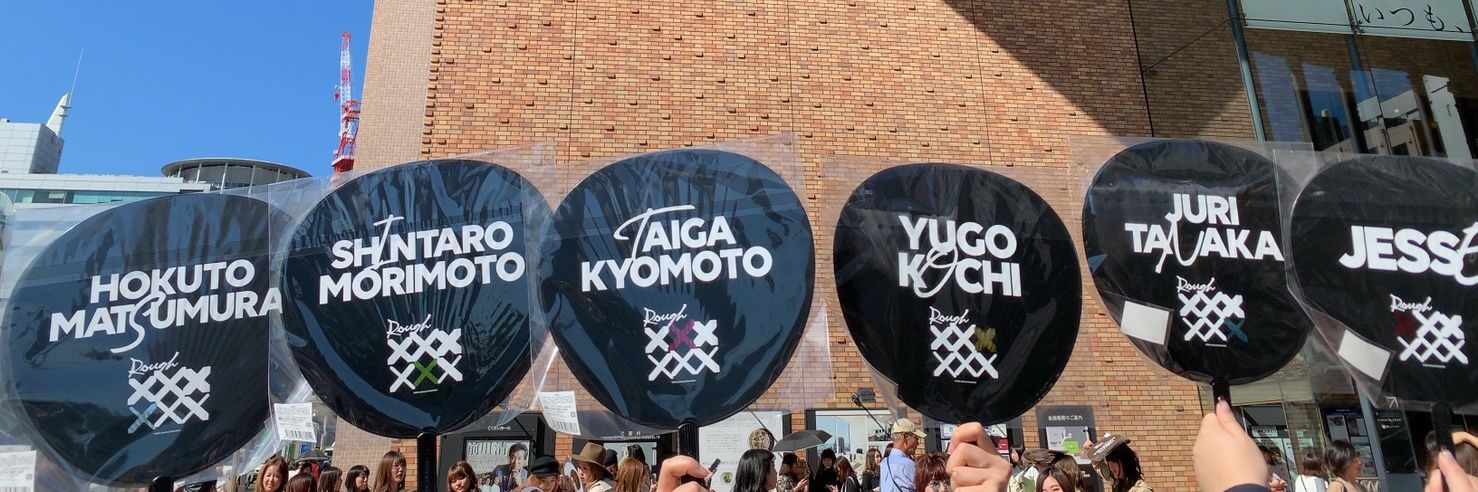 luv_hokuto__'s profile banner image