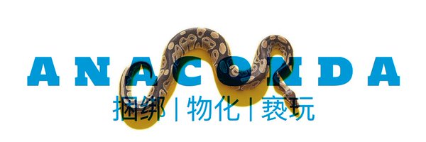 Anaconda Profile Banner