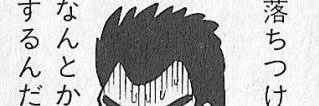 tomozorun's profile banner image