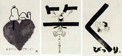chihai73's profile banner image