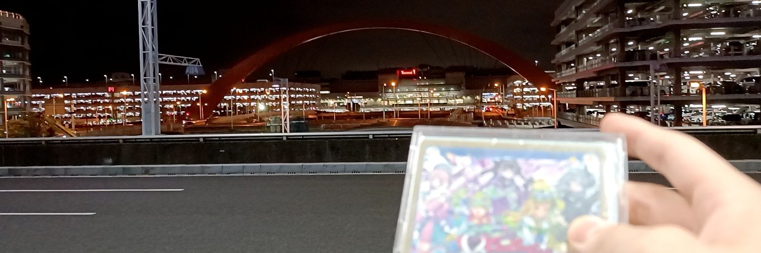 さだまるノ banner