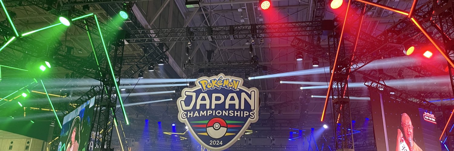 Karawatari banner