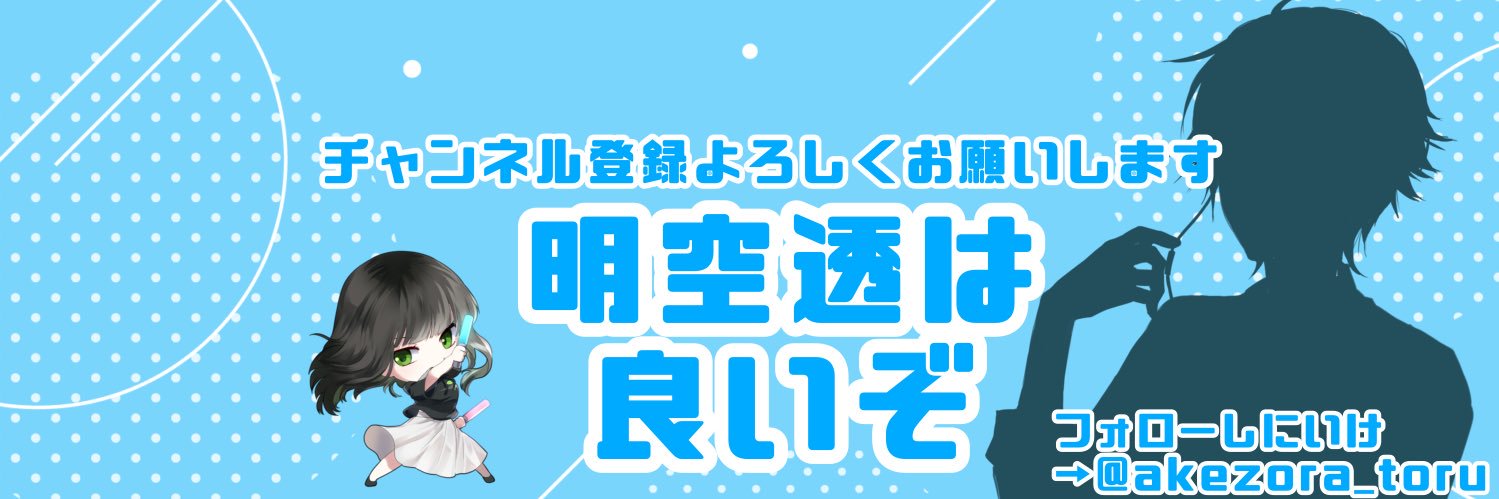 七重苗🎰🌱 banner