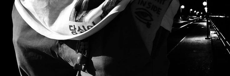 jade banner