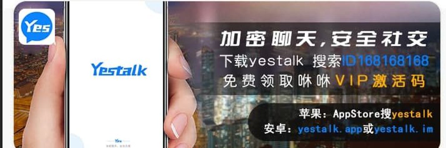 咻咻（清理僵尸号） banner