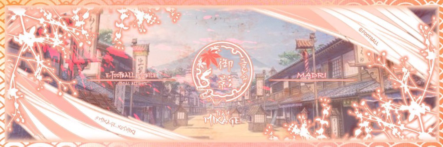 マドリ banner
