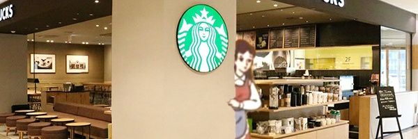 Noken 雪組🇵🇸's banner