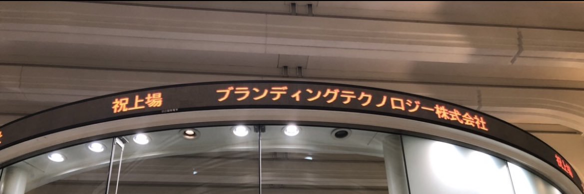 y_kimura_1977's profile banner image