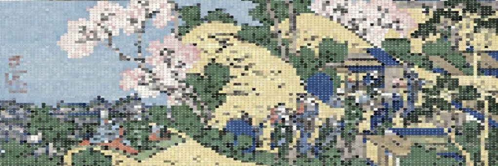 Mochi banner