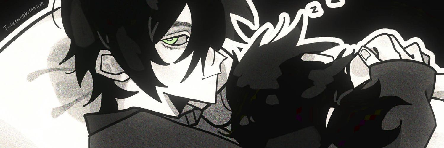 犬羊 banner