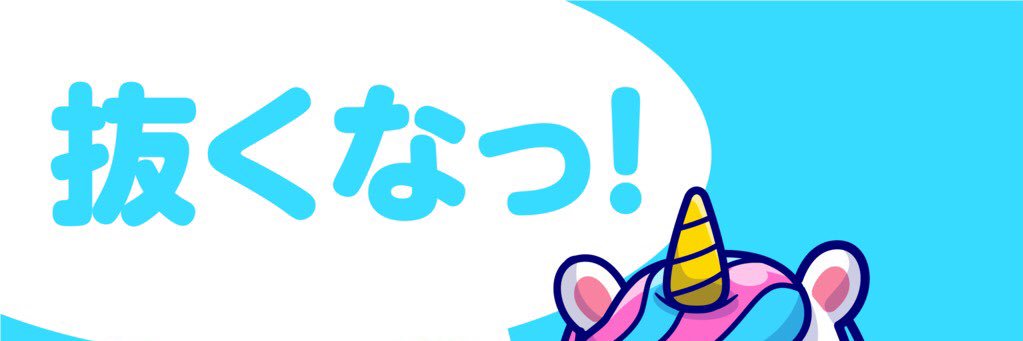 xmniki's profile banner image