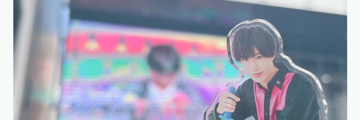 ねる banner