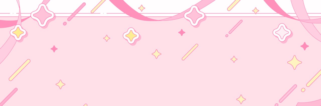 うる banner