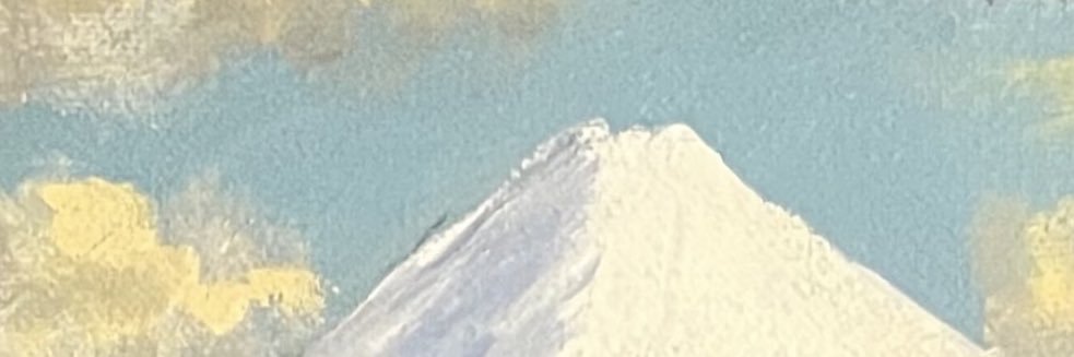 GRANDAGARZON's profile banner image