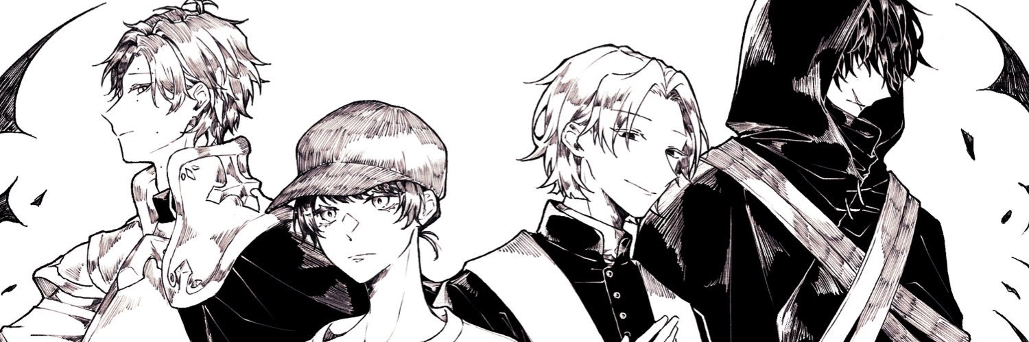 佐藤ならず者 banner