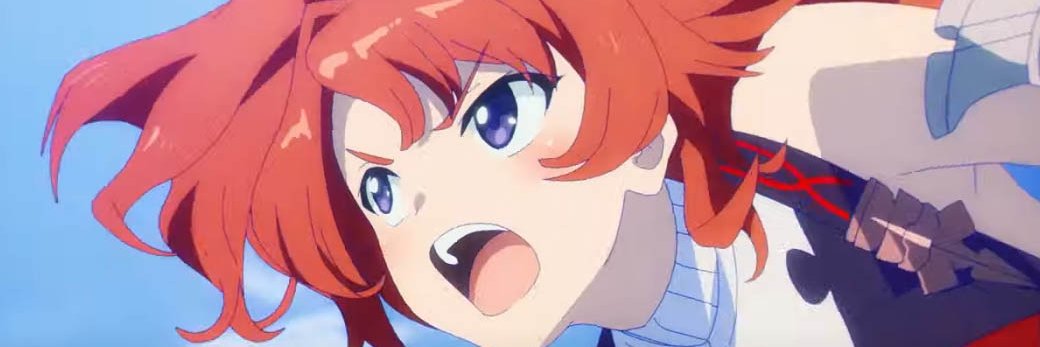えづ介 banner