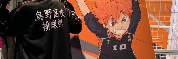 anego_baby Profile Banner