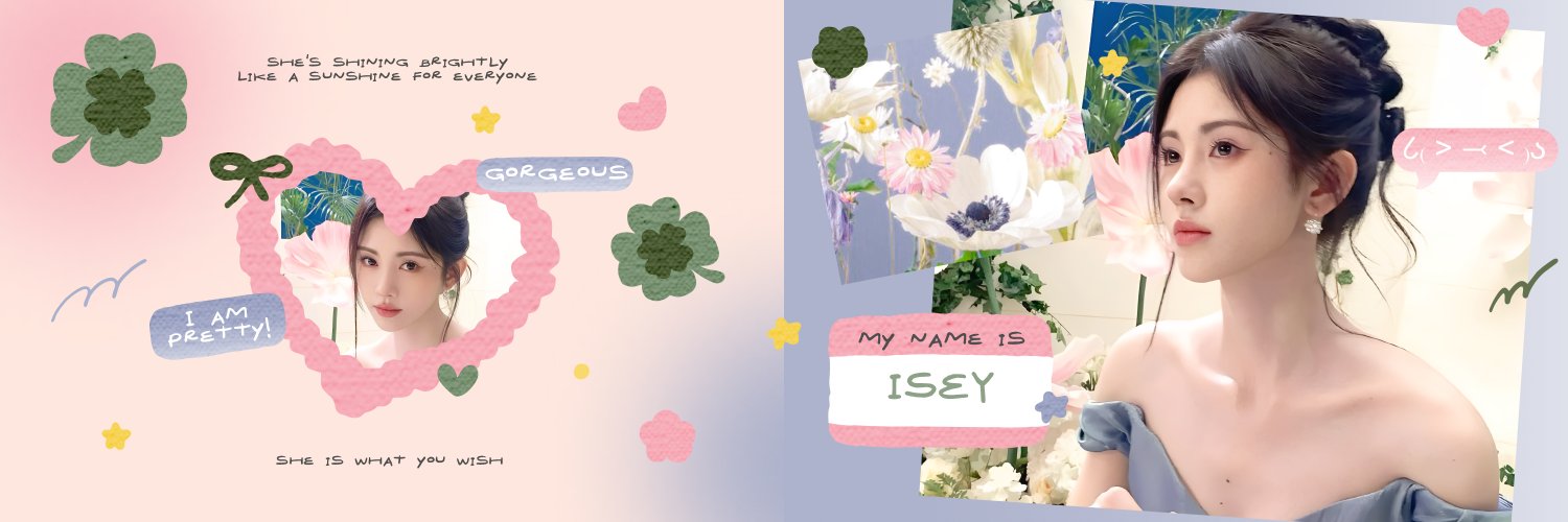 iSeY banner