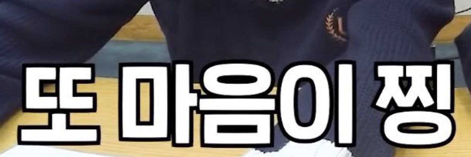 ZZINLUVS22's profile banner image