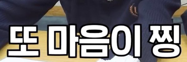 ZZINLUVS22 Profile Banner