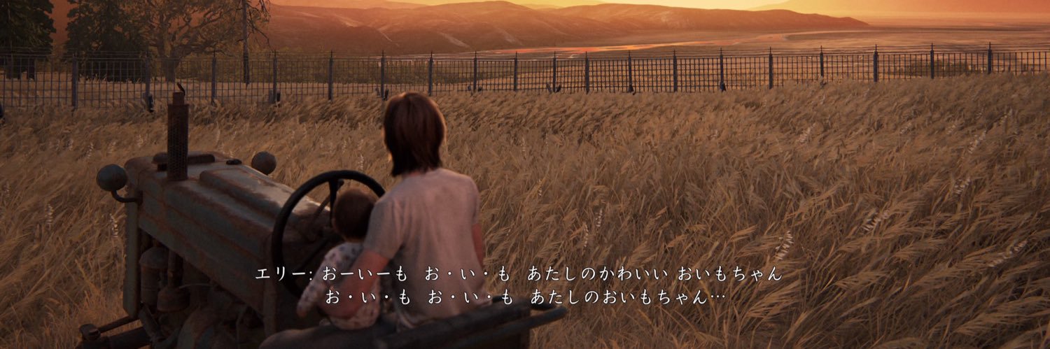 ishiyakio's profile banner image