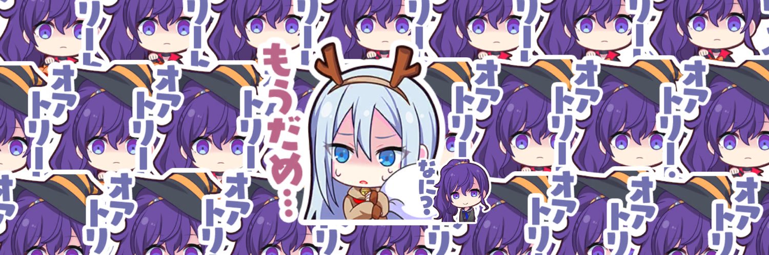 yu__bachan's profile banner image
