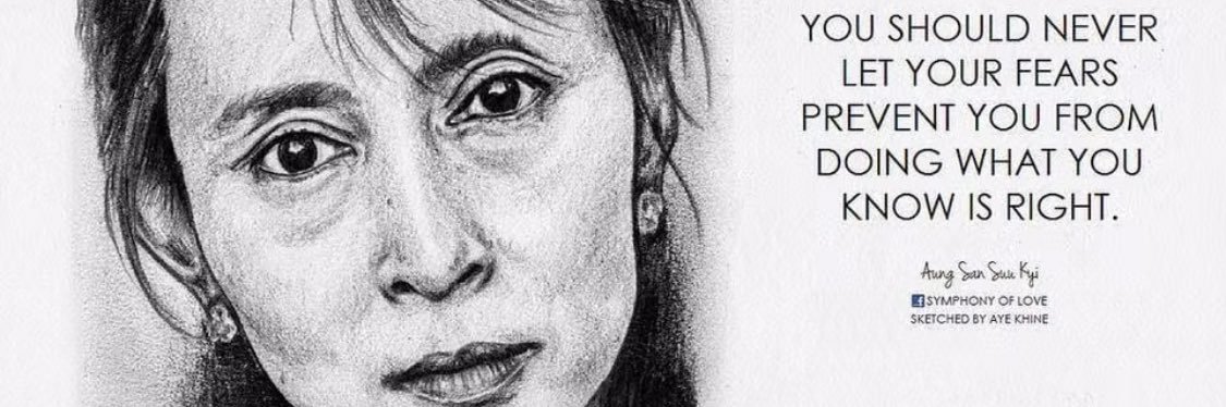 PoetotheOu's profile banner image