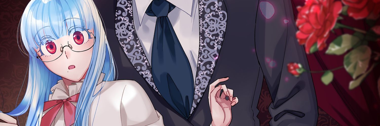 우유차 banner
