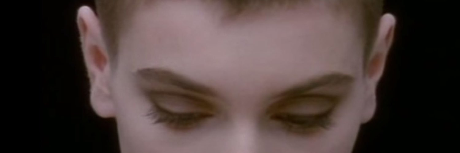 Shuhada' Sadaqat (prev. known as Sinéad O'Connor) banner