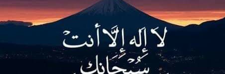 zafar banner