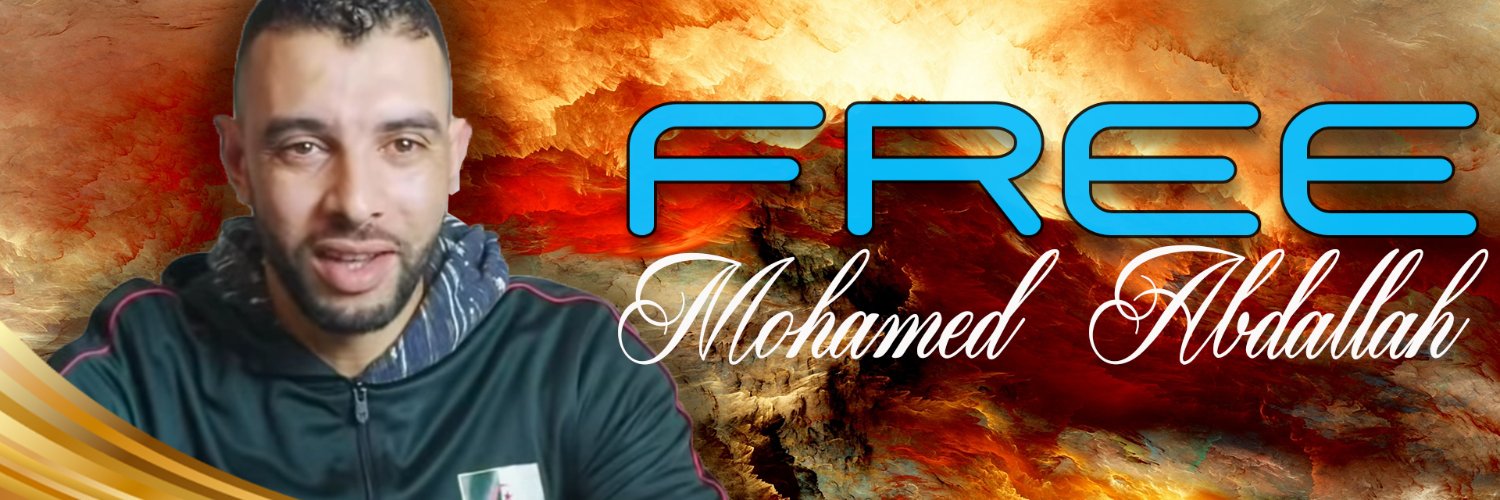 Lami....الجزائر العملاق المقيد banner