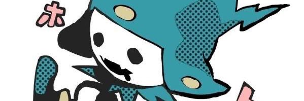bryantonbirdapp's profile banner image