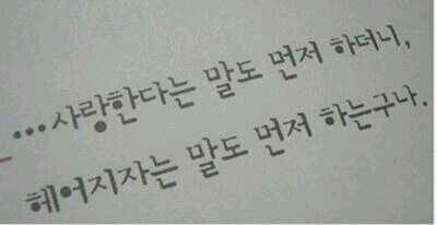 1004_D__O's profile banner image