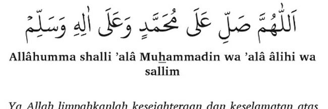 IbunyaHira🌹 banner