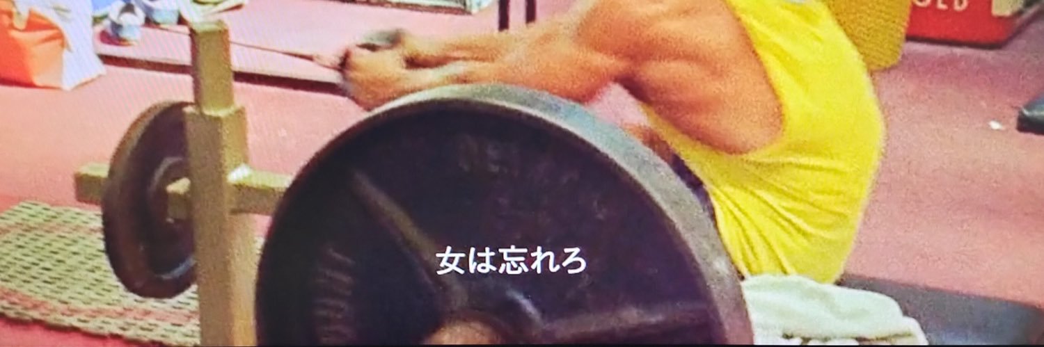 デカ乳首マン【公式】【令和最新版】 banner